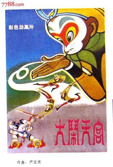 塞斯诺克（Cessnock）永久居住卡办理
